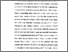 [thumbnail of Bab 3.pdf]