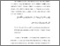 [thumbnail of Bab 1.pdf]