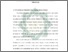 [thumbnail of Bab 3.pdf]