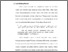[thumbnail of Bab 1.pdf]
