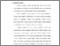 [thumbnail of Bab 2.pdf]