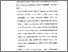 [thumbnail of Bab 6.pdf]