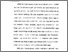 [thumbnail of Bab 5.pdf]