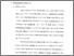 [thumbnail of Bab 2.pdf]