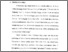 [thumbnail of Bab 3.pdf]
