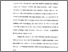[thumbnail of Bab 4.pdf]