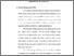 [thumbnail of Bab 3.pdf]