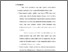 [thumbnail of Bab 5.pdf]