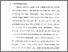 [thumbnail of Bab 1.pdf]