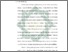 [thumbnail of Bab 1.pdf]