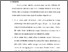 [thumbnail of Bab 5.pdf]