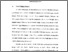 [thumbnail of Bab 1.pdf]