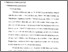 [thumbnail of Bab 4.pdf]
