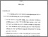 [thumbnail of Bab 5.pdf]