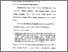 [thumbnail of Bab 2.pdf]