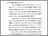 [thumbnail of Bab 1.pdf]