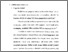 [thumbnail of Bab 2.pdf]