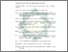 [thumbnail of Daftar Pustaka.pdf]