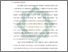 [thumbnail of Bab 2.pdf]