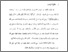 [thumbnail of Bab 1.pdf]