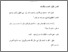 [thumbnail of Bab 2.pdf]