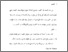 [thumbnail of Bab 4.pdf]
