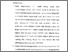 [thumbnail of Bab 4.pdf]