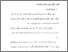 [thumbnail of Bab 2.pdf]