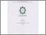 [thumbnail of Cover.pdf]