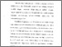 [thumbnail of Bab 2.pdf]