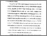 [thumbnail of Bab 4.pdf]