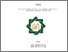 [thumbnail of Cover.pdf]