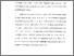 [thumbnail of Bab 2.pdf]