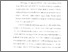 [thumbnail of Bab 4.pdf]