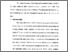 [thumbnail of Bab 3.pdf]
