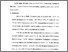 [thumbnail of Bab 5.pdf]