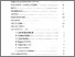 [thumbnail of Daftar Isi.pdf]