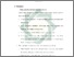 [thumbnail of Bab 5.pdf]