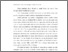 [thumbnail of Abstrak.pdf]