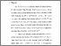 [thumbnail of Bab 3.pdf]