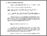 [thumbnail of Bab 4.pdf]