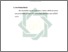 [thumbnail of Bab 1.pdf]