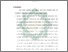 [thumbnail of Bab 5.pdf]