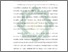 [thumbnail of Bab 5.pdf]