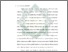 [thumbnail of Bab 1.pdf]