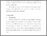 [thumbnail of Bab 2.pdf]