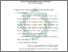 [thumbnail of Bab 2.pdf]