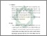[thumbnail of Bab 5.pdf]