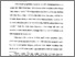 [thumbnail of Bab 2.pdf]