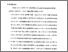 [thumbnail of Bab 5.pdf]